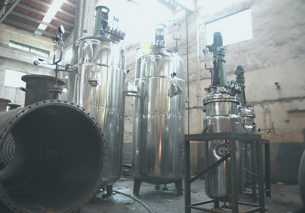 Fermenter